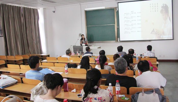 我院工会举办第一届中青年教师教学基本功竞赛 我院工会举办第一届中青年教师教学基本功竞赛