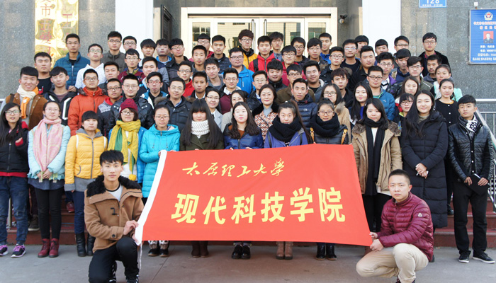 我院志愿者前往孝义市五爱幼儿园开展感恩节志愿服务 我院志愿者前往孝义市五爱幼儿园开展感恩节志愿服务