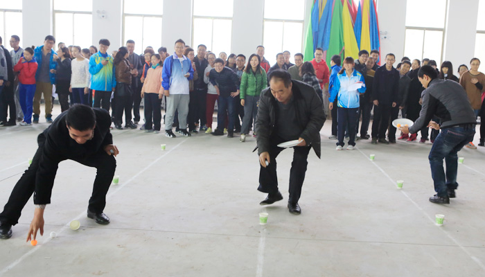 我院举行第三届教职工趣味运动会 我院举行第三届教职工趣味运动会