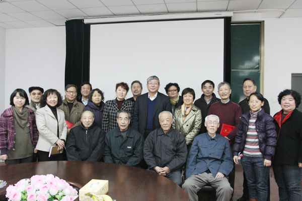 我院第三届教学督导组成立 我院第三届教学督导组成立