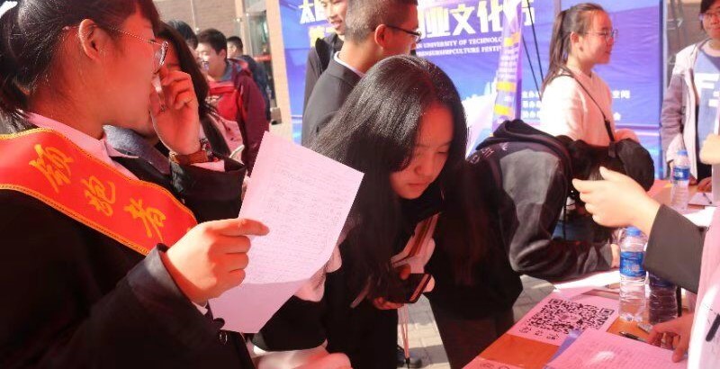 我院第二届创新创业文化节顺利开展 我院第二届创新创业文化节顺利开展