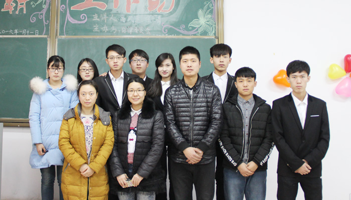我院第十期学霸工作坊活动圆满成功 我院第十期学霸工作坊活动圆满成功