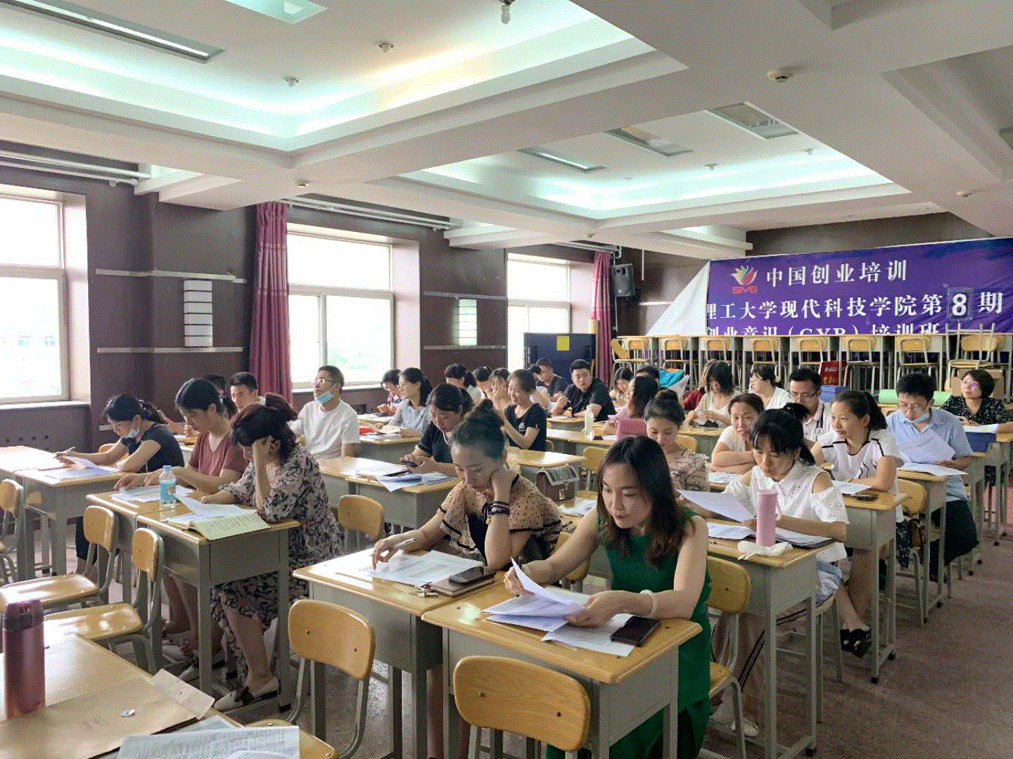 44118太阳成城集团召开2020届毕业生就业工作中期总结暨表彰大会 44118太阳成城集团召开2020届毕业生就业工作中期总结暨表彰大会