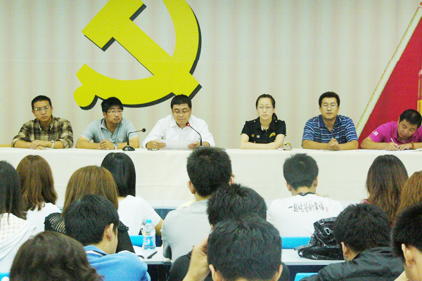 【2011迎新】44118太阳成城集团召开迎新工作会议 【2011迎新】44118太阳成城集团召开迎新工作会议