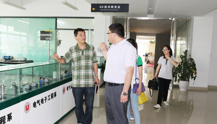 院学工部部长武佐君一行赴温州职业技术学院参观调研 院学工部部长武佐君一行赴温州职业技术学院参观调研