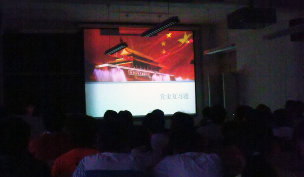 机械材料党支部召开“学党史 唱红歌” 专题组织生活会 机械材料党支部召开“学党史 唱红歌” 专题组织生活会