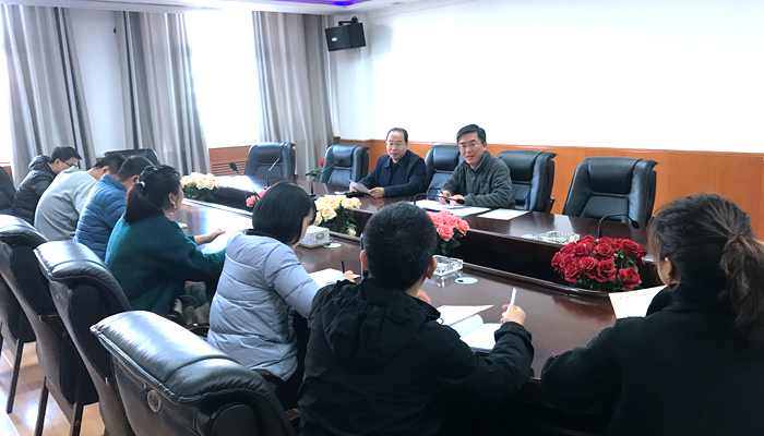 44118太阳成城集团召开文明创城工作推进会 44118太阳成城集团召开文明创城工作推进会