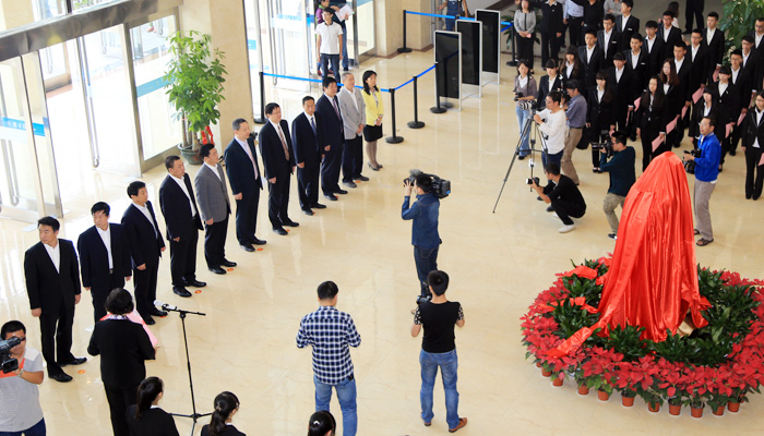 我院举行孔子像落成典礼仪式 我院举行孔子像落成典礼仪式
