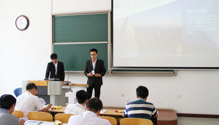 我院代表队在第五届全国大学生电子商务“创新、创意及创业”挑战赛省赛中斩获佳绩 我院代表队在第五届全国大学生电子商务“创新、创意及创业”挑战赛省赛中斩获佳绩