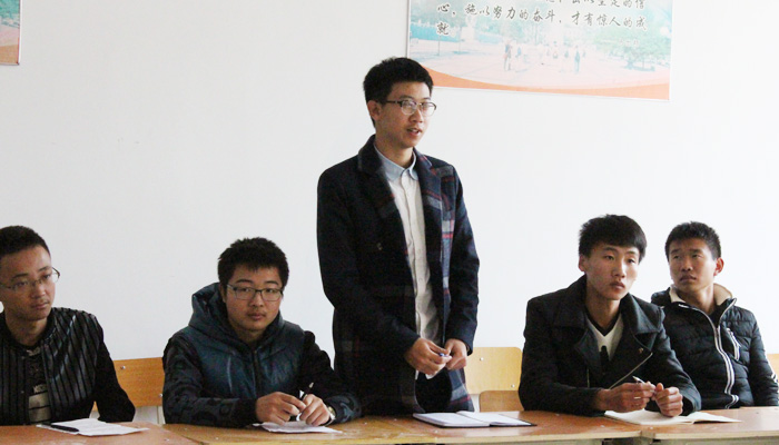 44118太阳成城集团召开2015级新生代表座谈会 44118太阳成城集团召开2015级新生代表座谈会