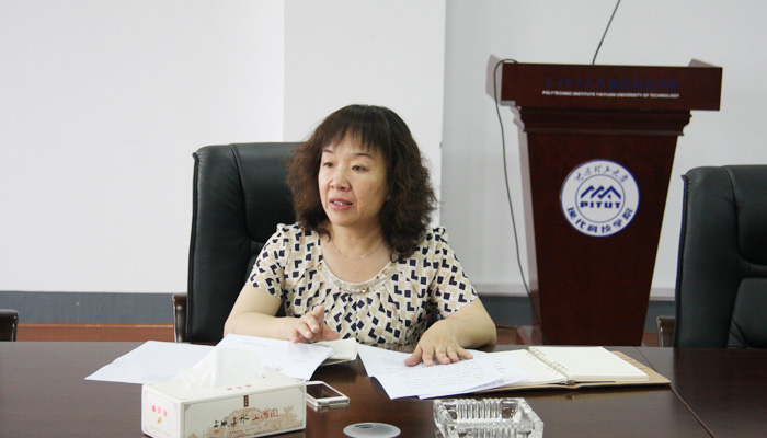 44118太阳成城集团召开专题会议传达落实学校会议精神 44118太阳成城集团召开专题会议传达落实学校会议精神