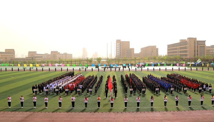 我院成功举办2018年田径运动会 我院成功举办2018年田径运动会