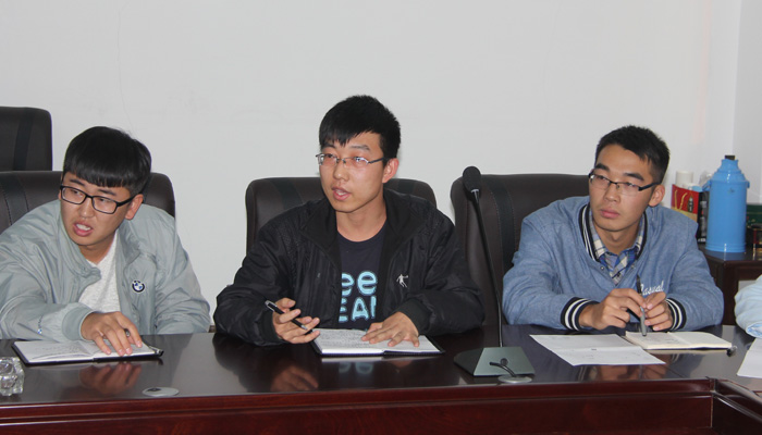 44118太阳成城集团召开2014级学生代表座谈会 44118太阳成城集团召开2014级学生代表座谈会