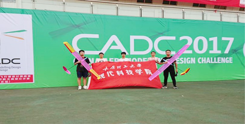 44118太阳成城集团2017级新生报到入学指南(二)——教务教学篇 44118太阳成城集团2017级新生报到入学指南(二)——教务教学篇