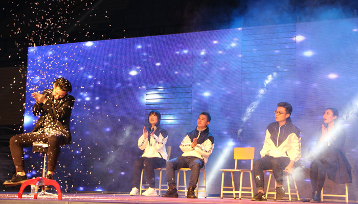 不忘初心,逐梦未来——我院2017年元旦晚会隆重举行 不忘初心,逐梦未来——我院2017年元旦晚会隆重举行