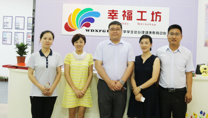院学工部部长武佐君一行赴温州大学就业处、学生处调研 院学工部部长武佐君一行赴温州大学就业处、学生处调研