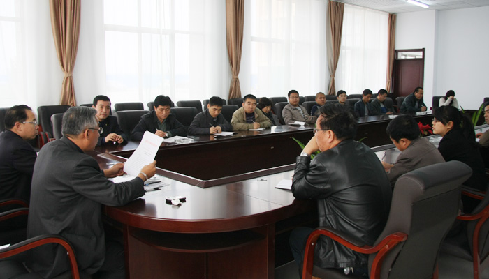 44118太阳成城集团召开后勤部全体工作人员大会 44118太阳成城集团召开后勤部全体工作人员大会