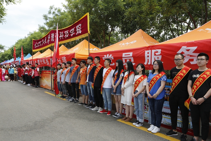 我院代表团在校2017年田径运动会上再创佳绩 我院代表团在校2017年田径运动会上再创佳绩