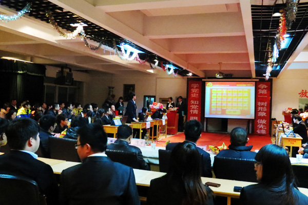 我院“学党史 知党情 跟党走”党史知识竞赛决赛圆满结束 我院“学党史 知党情 跟党走”党史知识竞赛决赛圆满结束