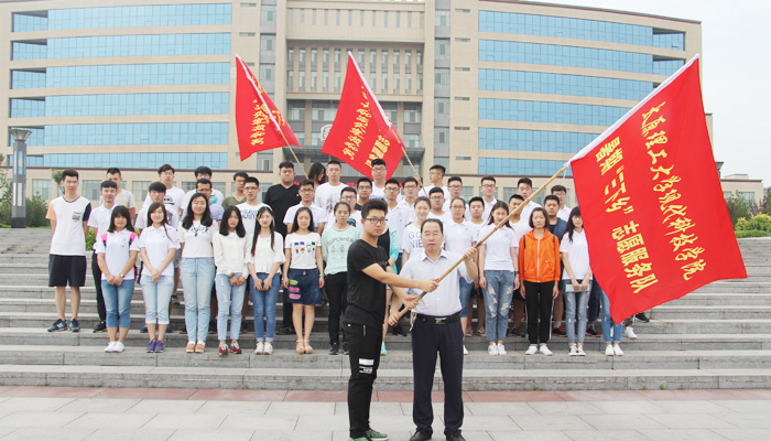 我院举行2016年大学生暑期 我院举行2016年大学生暑期
