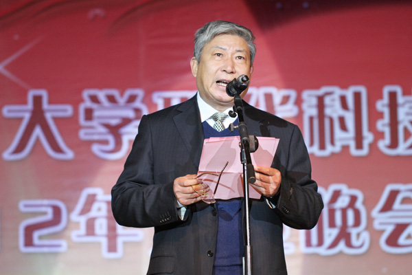 我院2012年元旦晚会圆满结束 我院2012年元旦晚会圆满结束