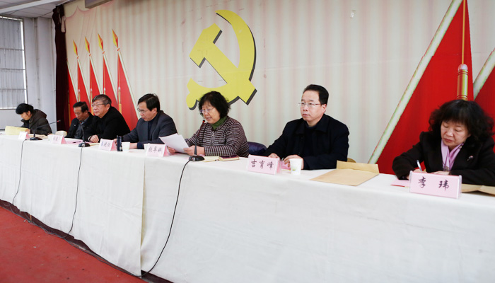 44118太阳成城集团召开群众路线教育实践活动总结暨2013处级干部考核测评会 44118太阳成城集团召开群众路线教育实践活动总结暨2013处级干部考核测评会