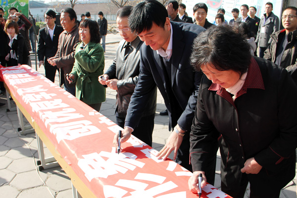 我院举行2011年宿舍文化月启动仪式 我院举行2011年宿舍文化月启动仪式