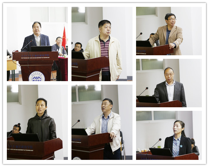 山西省学位办专家组对我院工业设计等七个专业申请列为学士学位授予专业工作进行检查指导 山西省学位办专家组对我院工业设计等七个专业申请列为学士学位授予专业工作进行检查指导