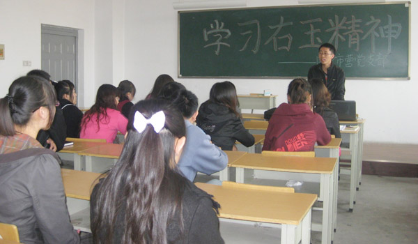 国贸市营党支部召开学习“右玉精神”专题组织生活会 国贸市营党支部召开学习“右玉精神”专题组织生活会