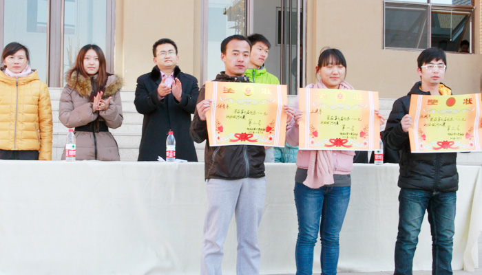 我院第九届纪念“一二•九运动”主题拔河比赛圆满落幕 我院第九届纪念“一二•九运动”主题拔河比赛圆满落幕