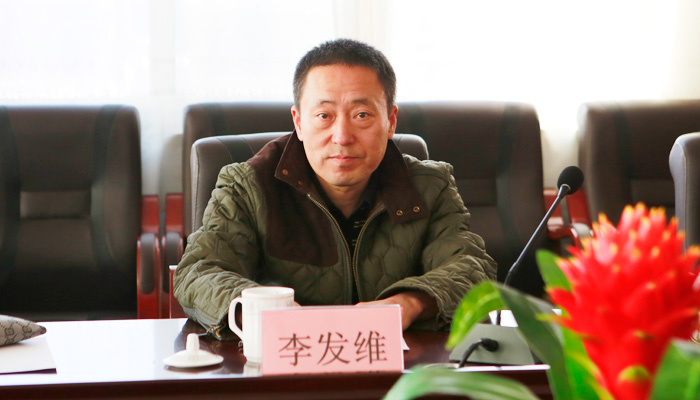 44118太阳成城集团召开干部任命宣布会议 44118太阳成城集团召开干部任命宣布会议
