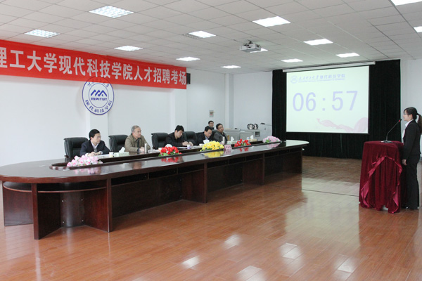 我院人才招聘工作取得阶段性进展 我院人才招聘工作取得阶段性进展