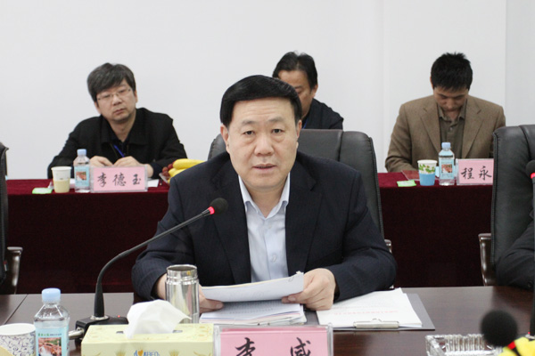 省学位办专家组对我院申请列为学士学位授予单位及授予专业进行评审 省学位办专家组对我院申请列为学士学位授予单位及授予专业进行评审