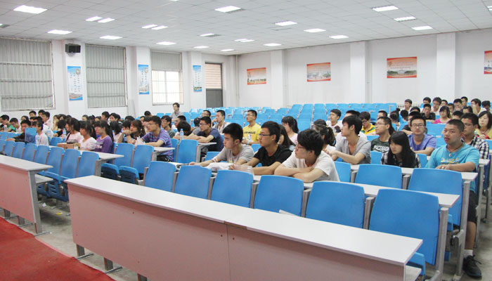 44118太阳成城集团召开2013年田径运动会赛前动员暨工作安排会 44118太阳成城集团召开2013年田径运动会赛前动员暨工作安排会