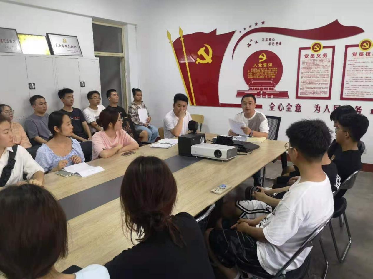 化计学生党支部召开党史学习教育专题学习暨2021届毕业生党员欢送会 化计学生党支部召开党史学习教育专题学习暨2021届毕业生党员欢送会