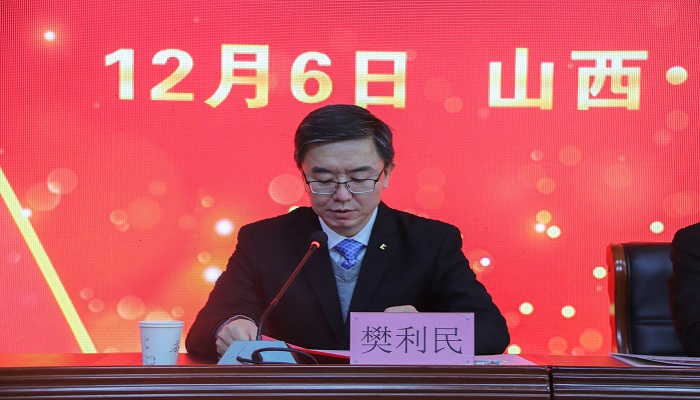 44118太阳成城集团第三次学生代表大会顺利召开 44118太阳成城集团第三次学生代表大会顺利召开