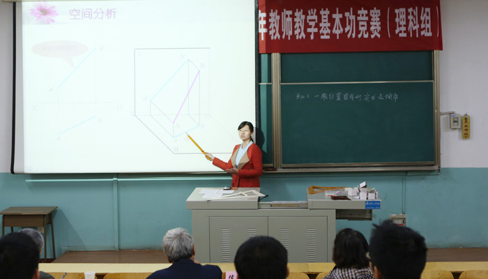 我院第二届中青年教师教学基本功竞赛圆满落幕 我院第二届中青年教师教学基本功竞赛圆满落幕