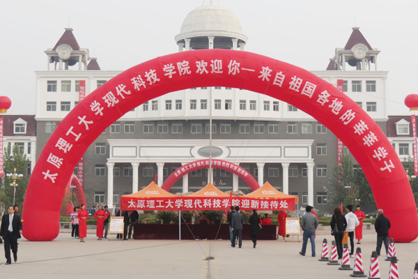 我院2012级新生迎新工作圆满结束 我院2012级新生迎新工作圆满结束