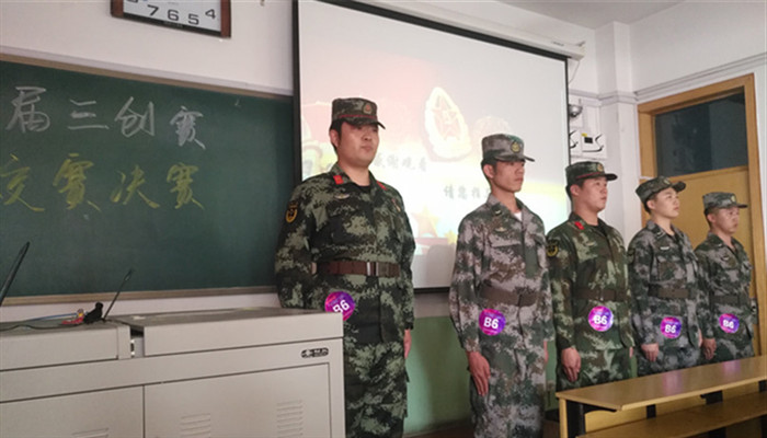 我院成功举办第九届全国大学生电子商务“创新、创意及创业”挑战赛校级决赛 我院成功举办第九届全国大学生电子商务“创新、创意及创业”挑战赛校级决赛