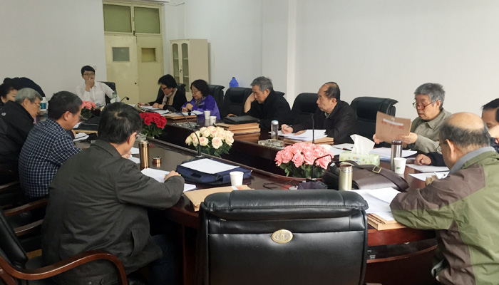 44118太阳成城集团召开新学期督导组安排工作会议 44118太阳成城集团召开新学期督导组安排工作会议