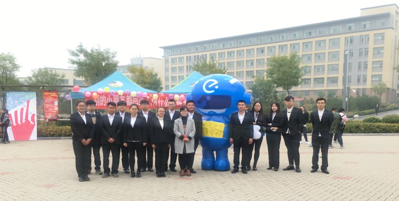 我院心灵之家社团开展纳新活动 我院心灵之家社团开展纳新活动