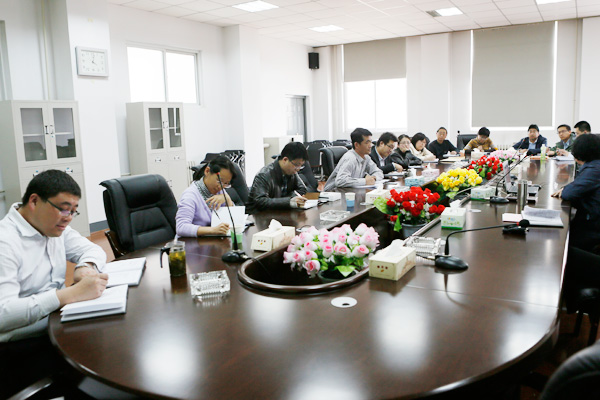 44118太阳成城集团召开新学期中层干部会议 44118太阳成城集团召开新学期中层干部会议
