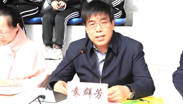 我院成功举办2018年田径运动会 我院成功举办2018年田径运动会