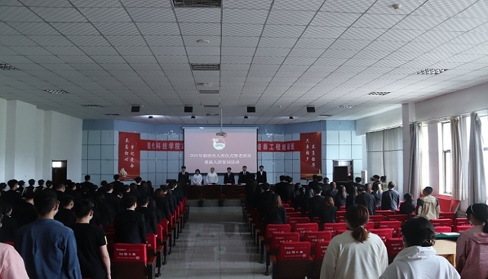 我院成功开展2021年新团员入团仪式暨老团员重温入团誓词活动 我院成功开展2021年新团员入团仪式暨老团员重温入团誓词活动