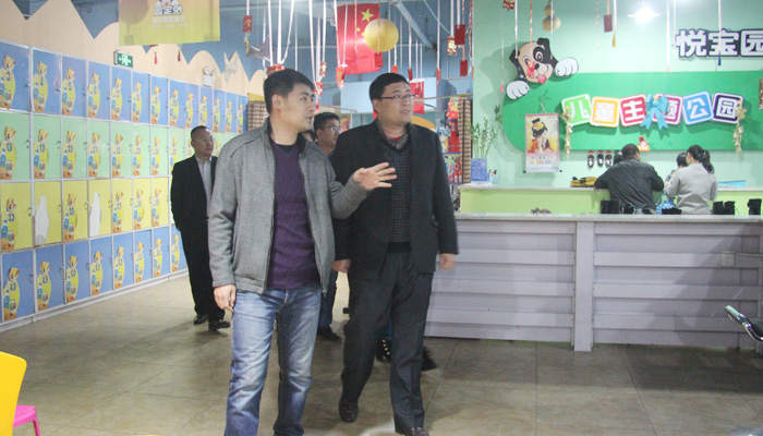 我院在孝义市创业孵化园开展调研活动 我院在孝义市创业孵化园开展调研活动