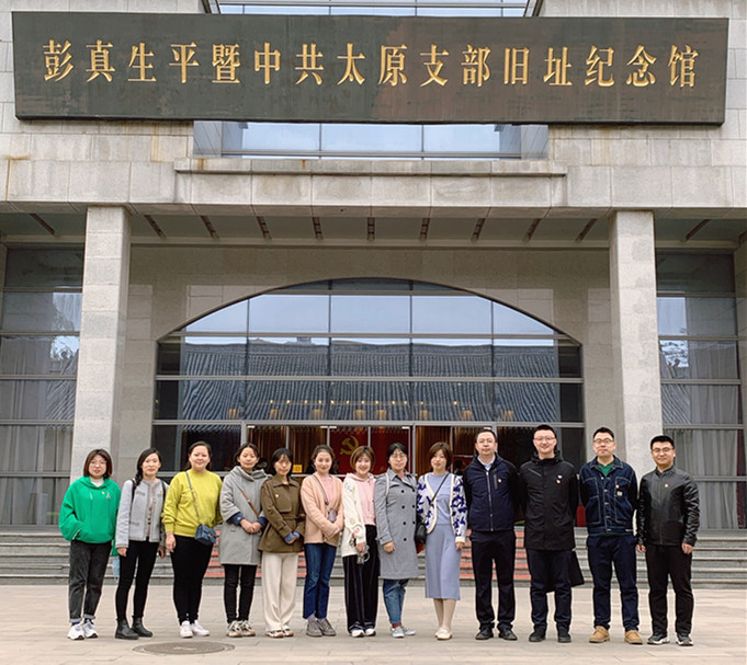 我院党支部书记参观红色教育基地深入开展党史学习 我院党支部书记参观红色教育基地深入开展党史学习