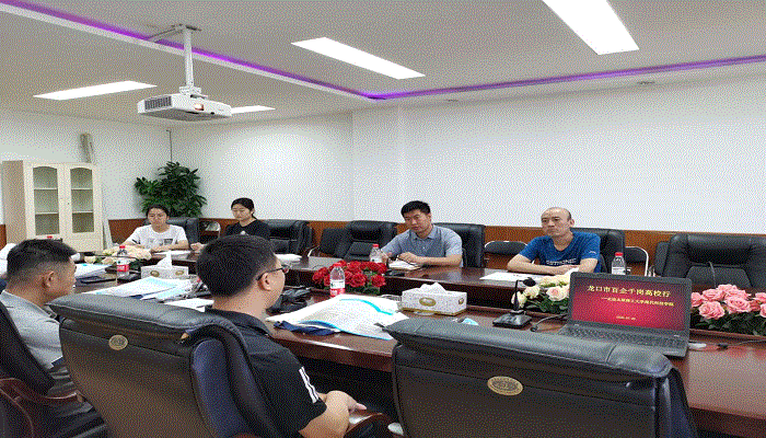 我院举办“龙口市百企千岗高校行”-44118太阳成城集团站对接交流会