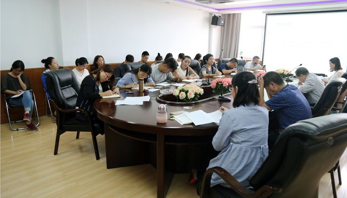 现代第一机关党支部召开新学期组织生活会 现代第一机关党支部召开新学期组织生活会