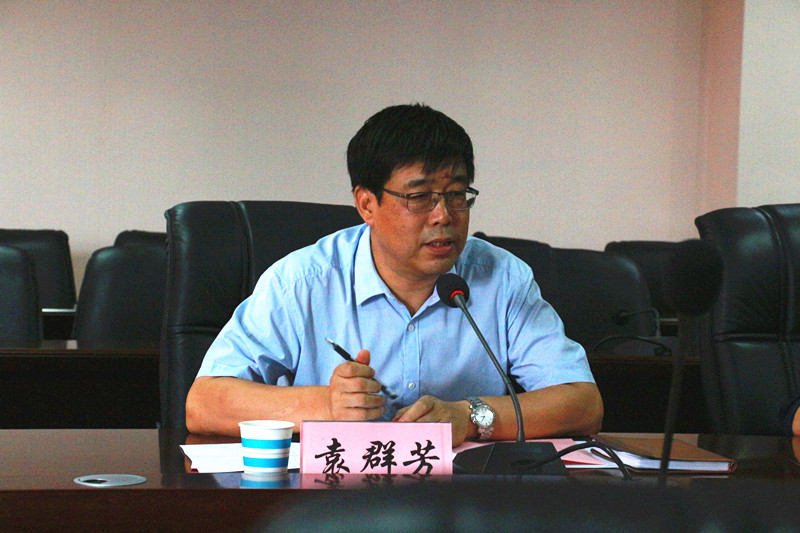 44118太阳成城集团召开2020版本科人才培养方案修订工作会议 44118太阳成城集团召开2020版本科人才培养方案修订工作会议
