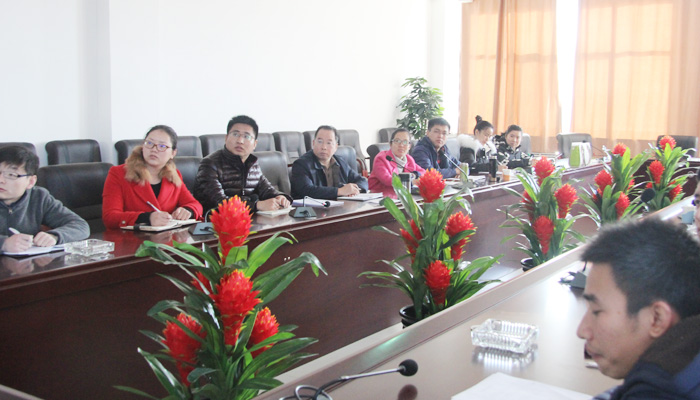 44118太阳成城集团召开学风建设课堂调查报告汇报会 44118太阳成城集团召开学风建设课堂调查报告汇报会